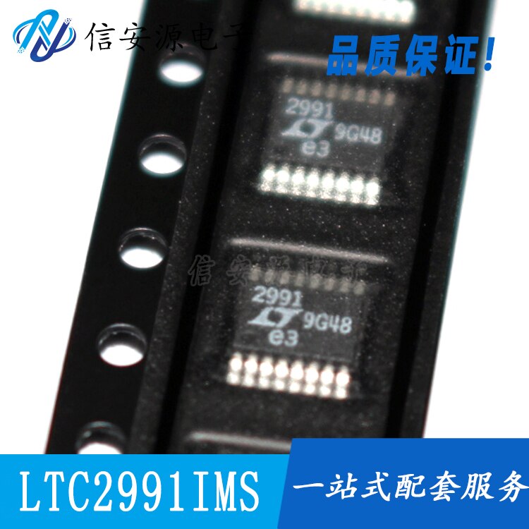 10pcs 100% orginal new SN74LVC4245APWR TSSOP-24 Ʈ Ʈ  8   Ʈù